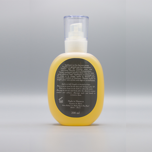 Huile d'Argan 200ml